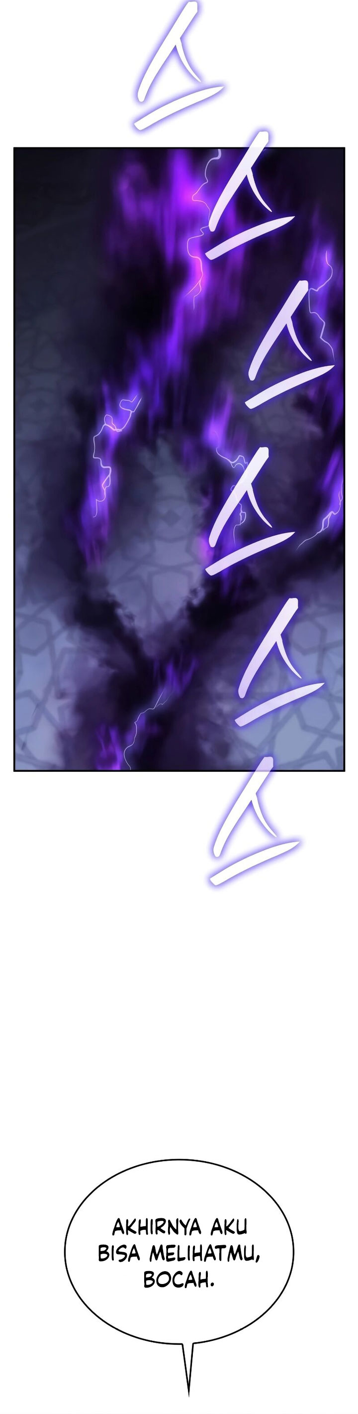 I Reincarnated As The Crazed Heir Chapter 124 Gambar 11