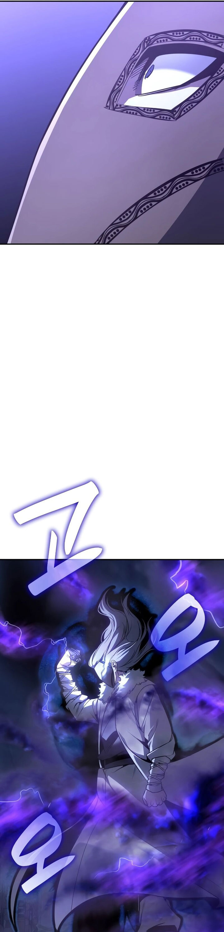 I Reincarnated As The Crazed Heir Chapter 124 Gambar 12