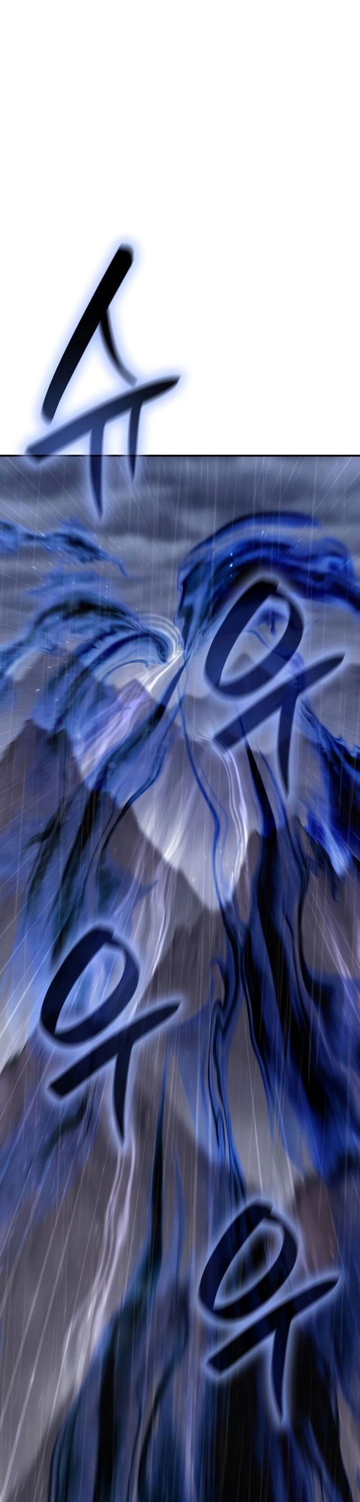 I Reincarnated As The Crazed Heir Chapter 124 Gambar 14