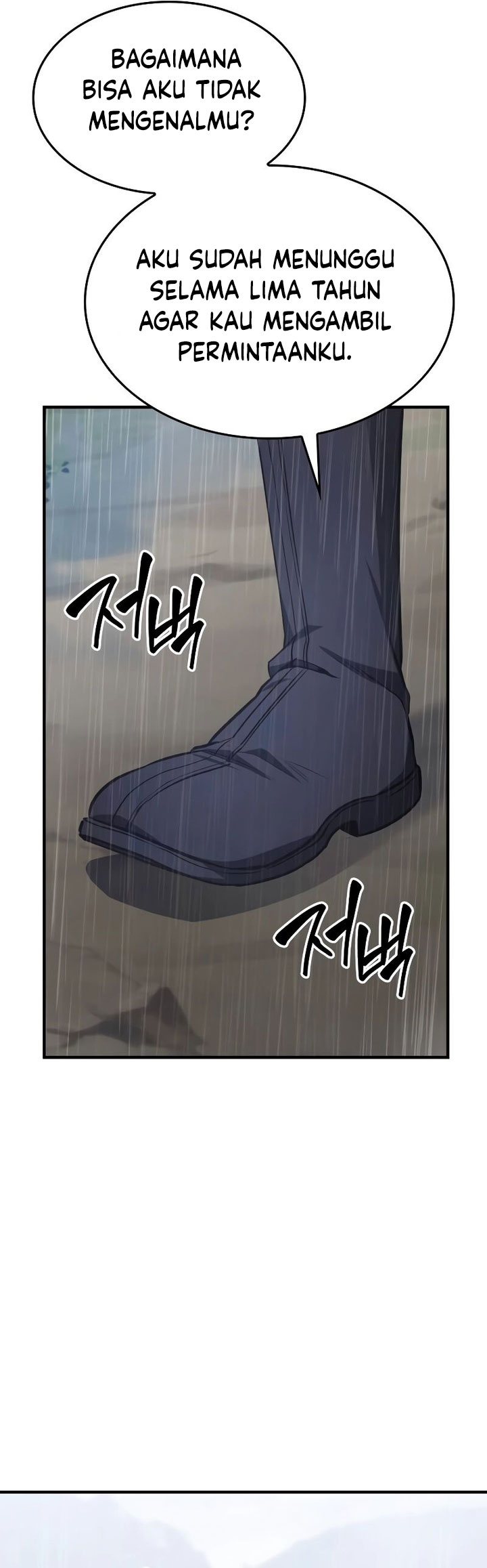 I Reincarnated As The Crazed Heir Chapter 124 Gambar 61