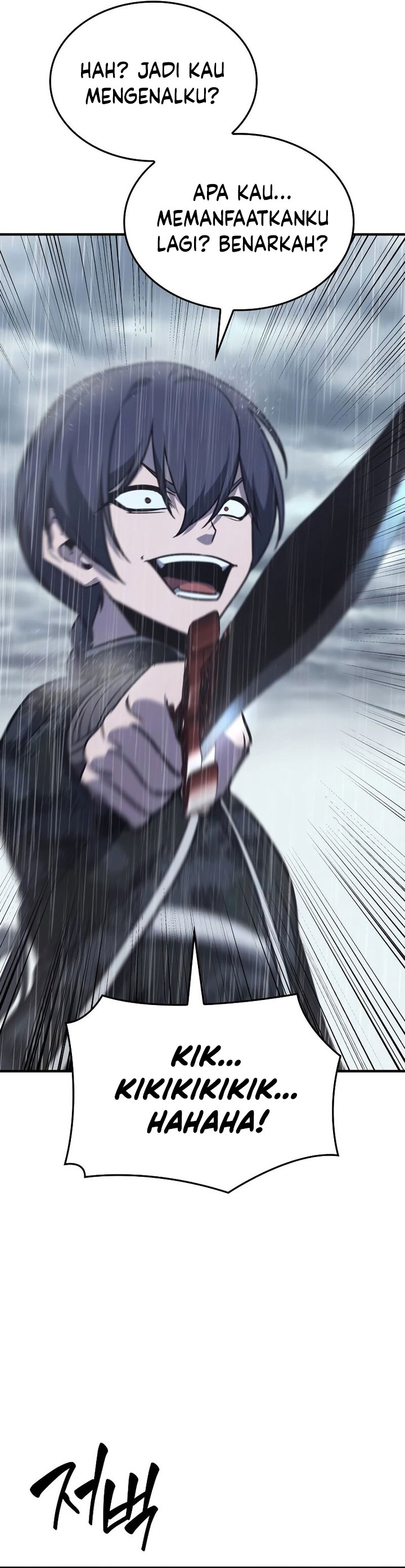 I Reincarnated As The Crazed Heir Chapter 124 Gambar 63