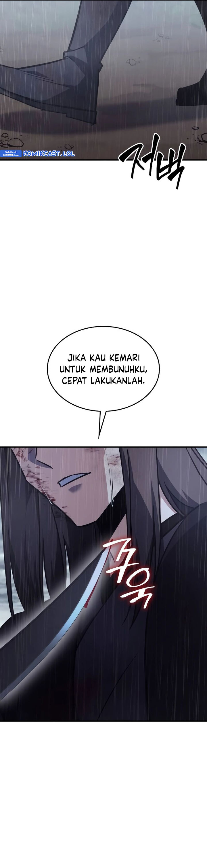 I Reincarnated As The Crazed Heir Chapter 124 Gambar 64