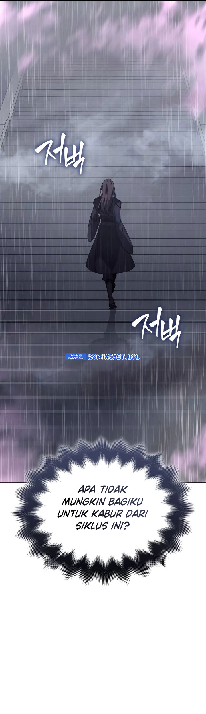 I Reincarnated As The Crazed Heir Chapter 124 Gambar 79