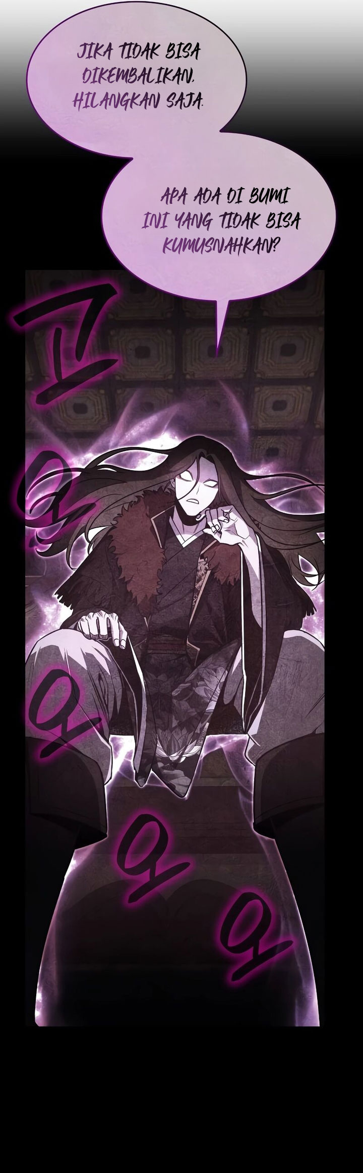 I Reincarnated As The Crazed Heir Chapter 124 Gambar 83