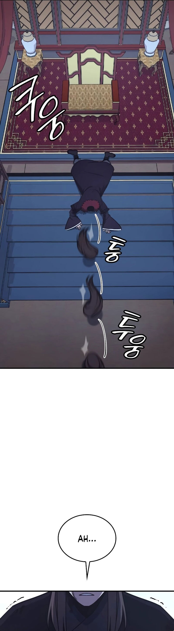 I Reincarnated As The Crazed Heir Chapter 124 Gambar 90