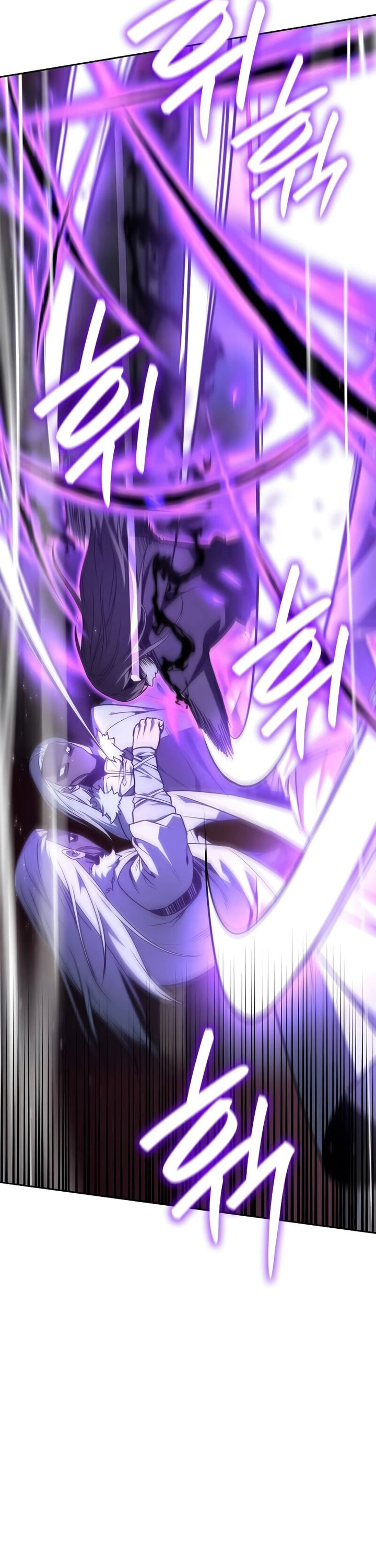 I Reincarnated As The Crazed Heir Chapter 125 Gambar 41