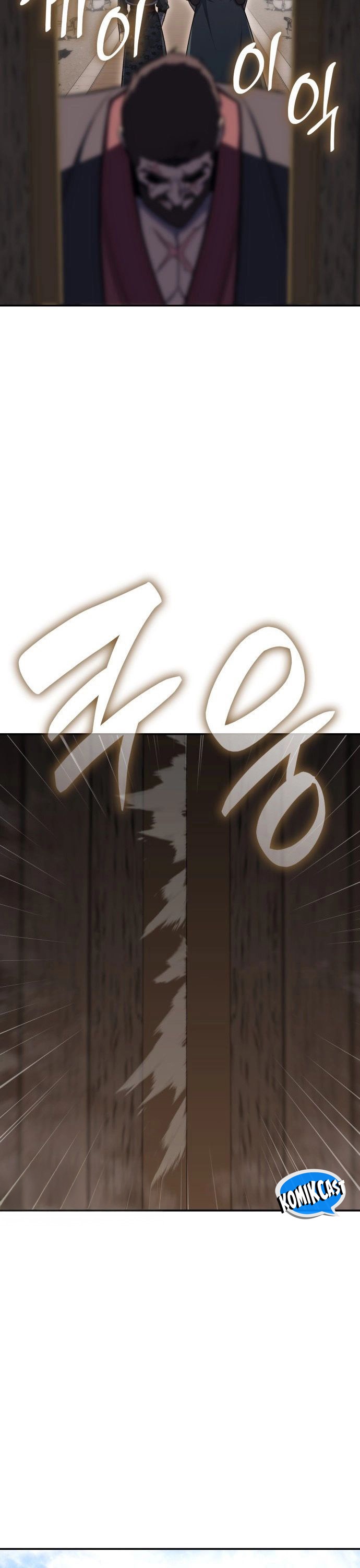 I Reincarnated As The Crazed Heir Chapter 128 Gambar 49