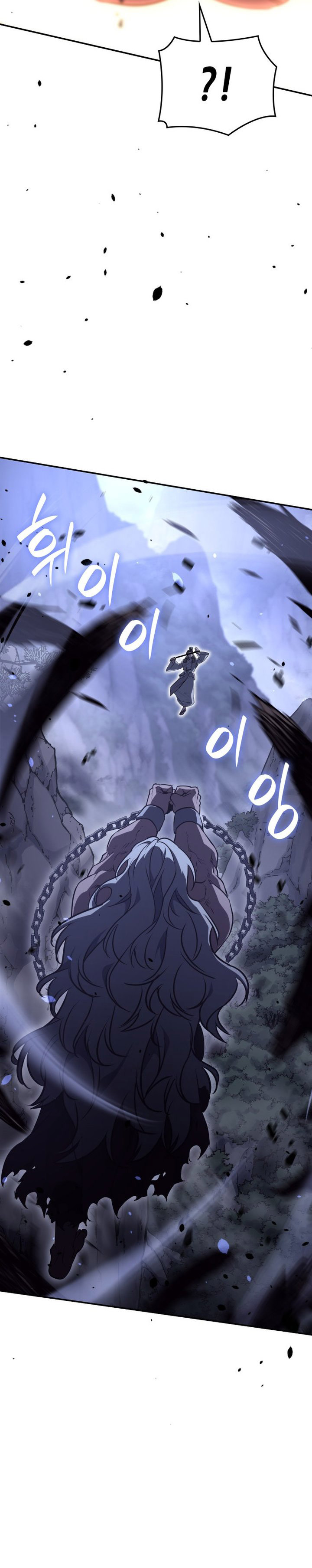 I Reincarnated As The Crazed Heir Chapter 138 Gambar 38