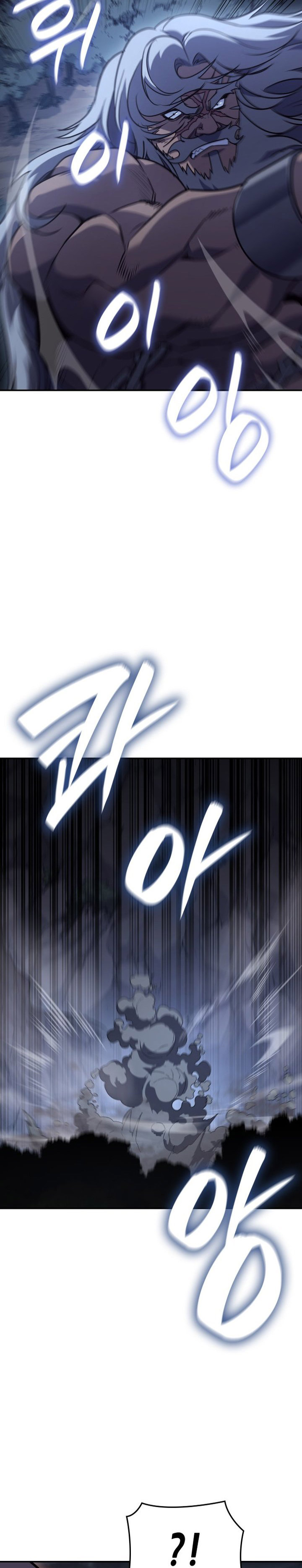 I Reincarnated As The Crazed Heir Chapter 138 Gambar 47