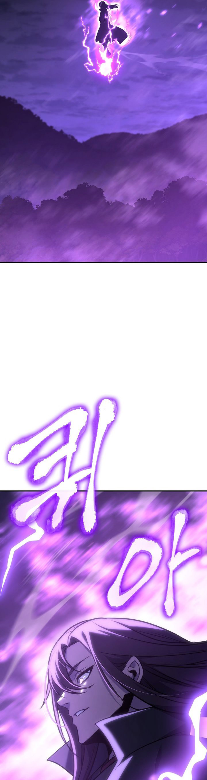 I Reincarnated As The Crazed Heir Chapter 138 Gambar 58