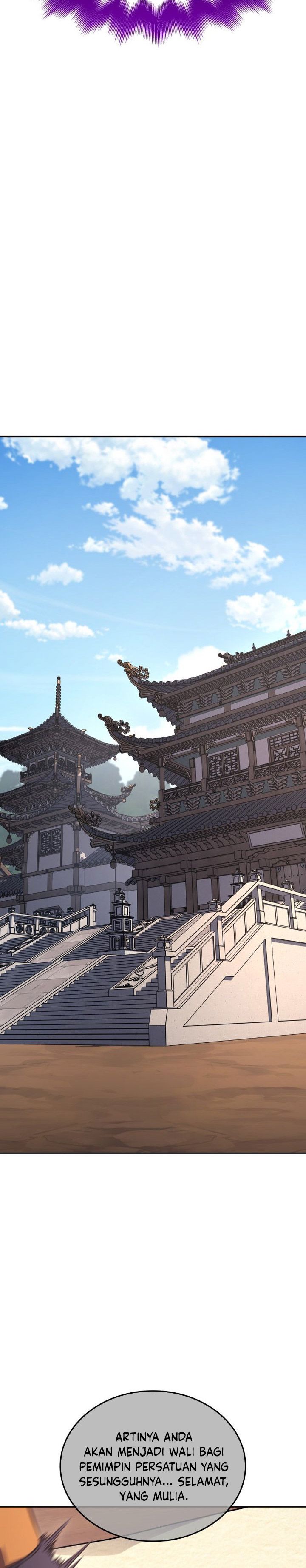 I Reincarnated As The Crazed Heir Chapter 142 Gambar 33