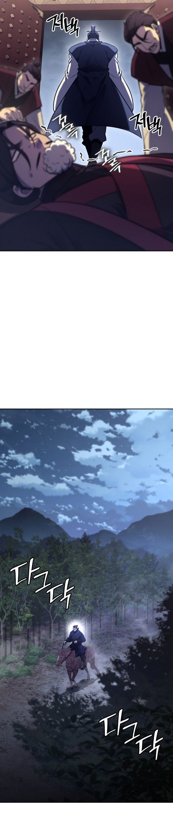 I Reincarnated As The Crazed Heir Chapter 142 Gambar 49