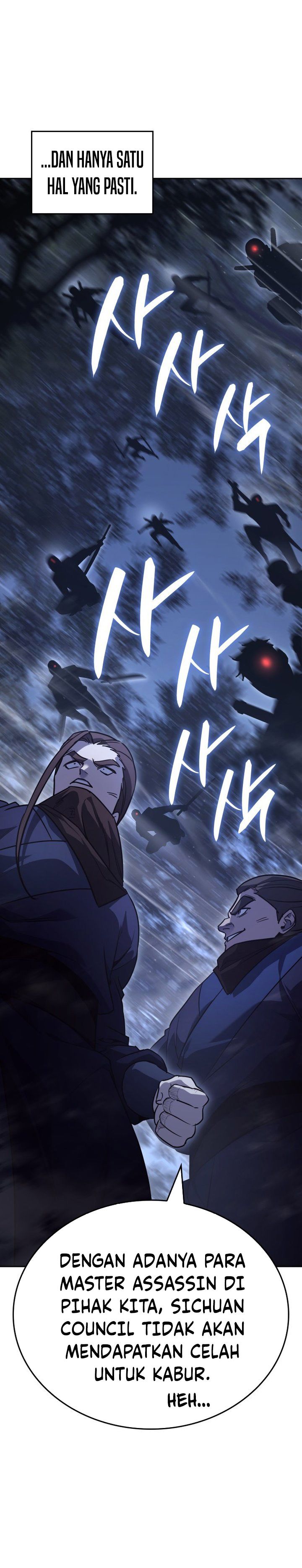 I Reincarnated As The Crazed Heir Chapter 142 Gambar 60