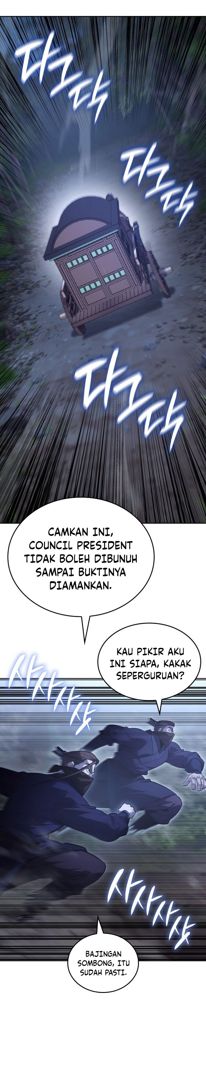 I Reincarnated As The Crazed Heir Chapter 142 Gambar 61