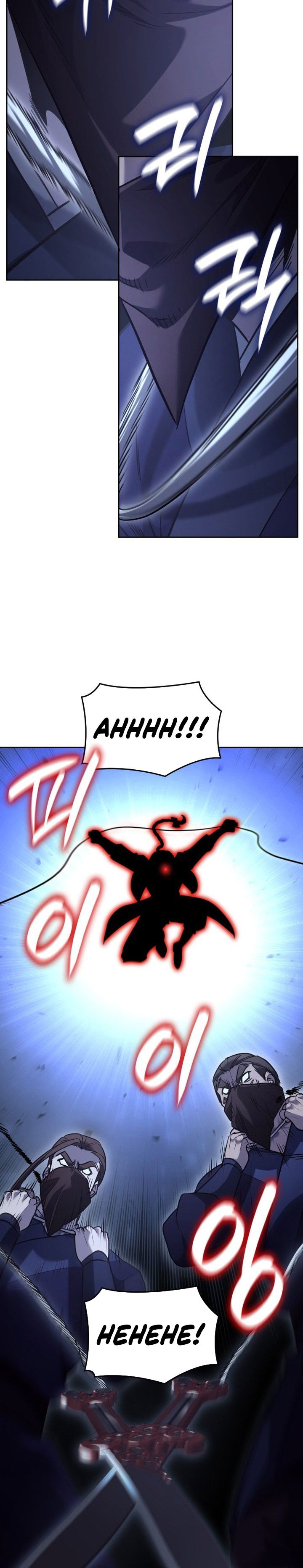 I Reincarnated As The Crazed Heir Chapter 142 Gambar 63