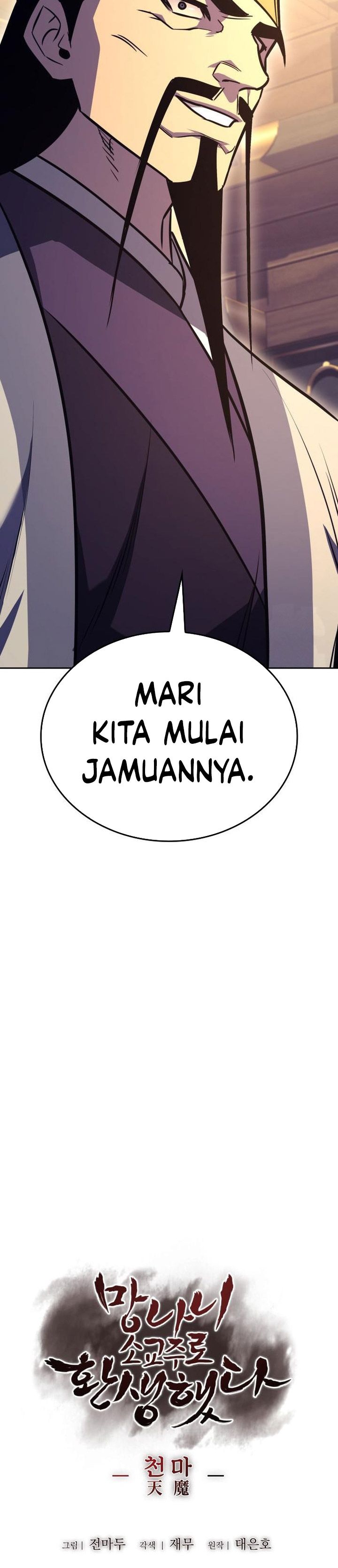 I Reincarnated As The Crazed Heir Chapter 147 Gambar 46