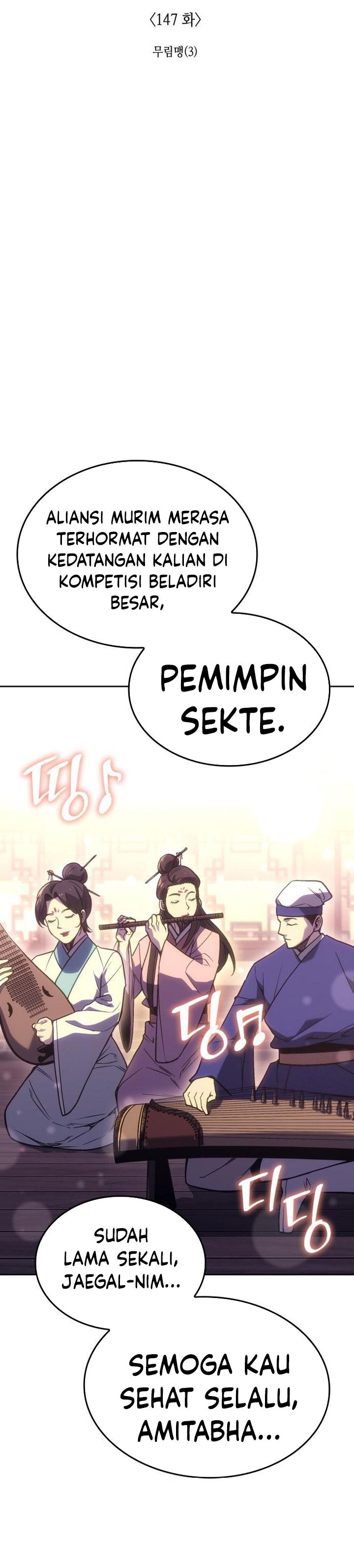 I Reincarnated As The Crazed Heir Chapter 147 Gambar 47
