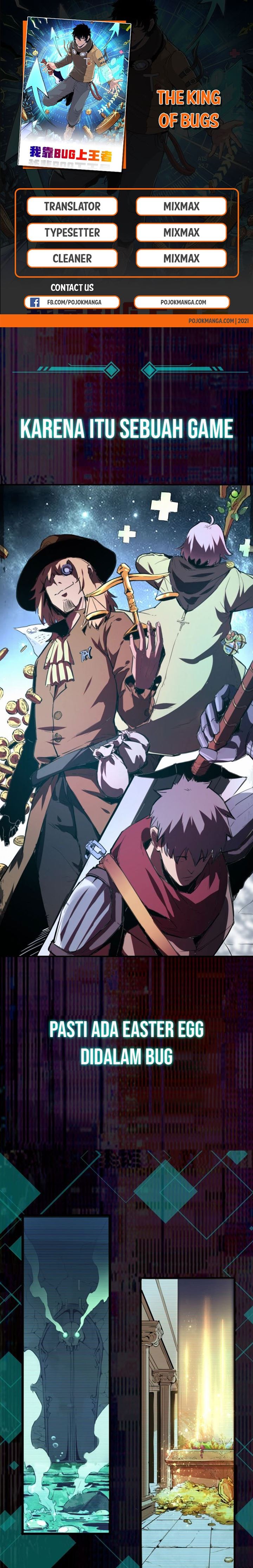 I Rely On BUG To Be The King Chapter 00 Gambar 1