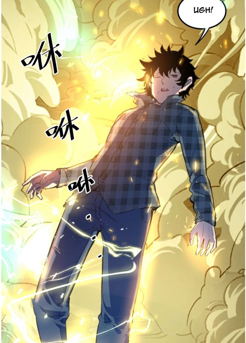I Rely On BUG To Be The King Chapter 01.4 Gambar 9