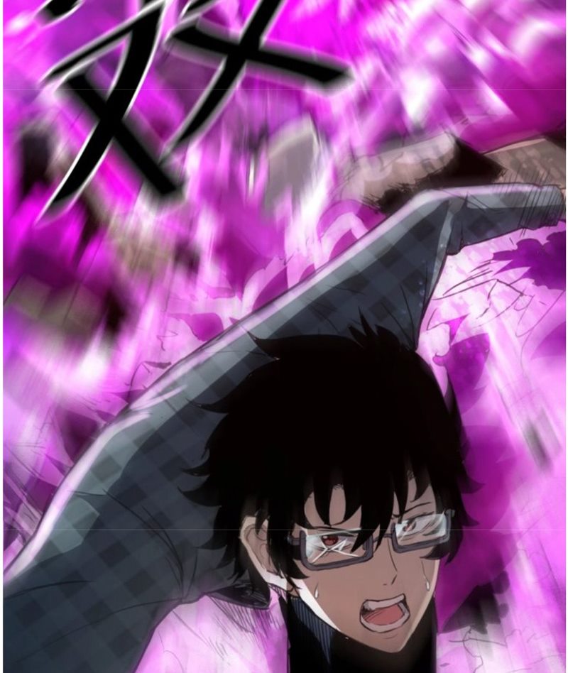 I Rely On BUG To Be The King Chapter 01.4 Gambar 30
