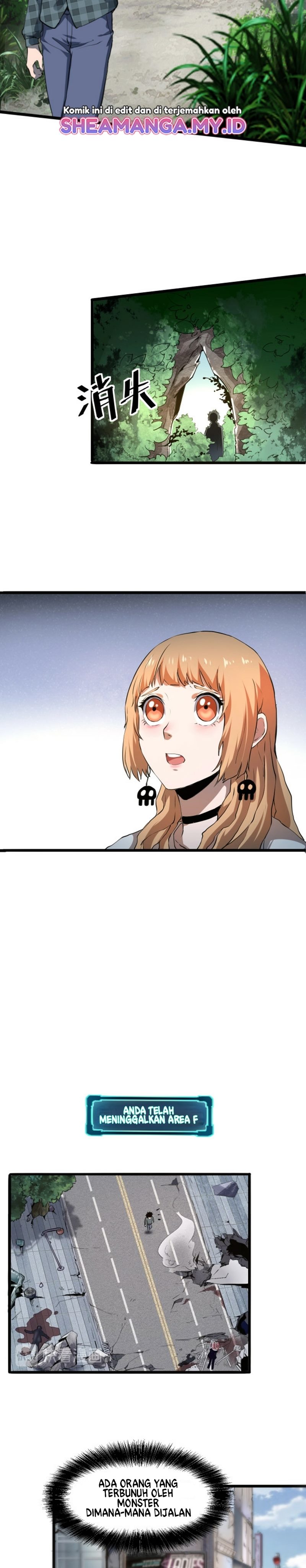 I Rely On BUG To Be The King Chapter 07.1 Gambar 6