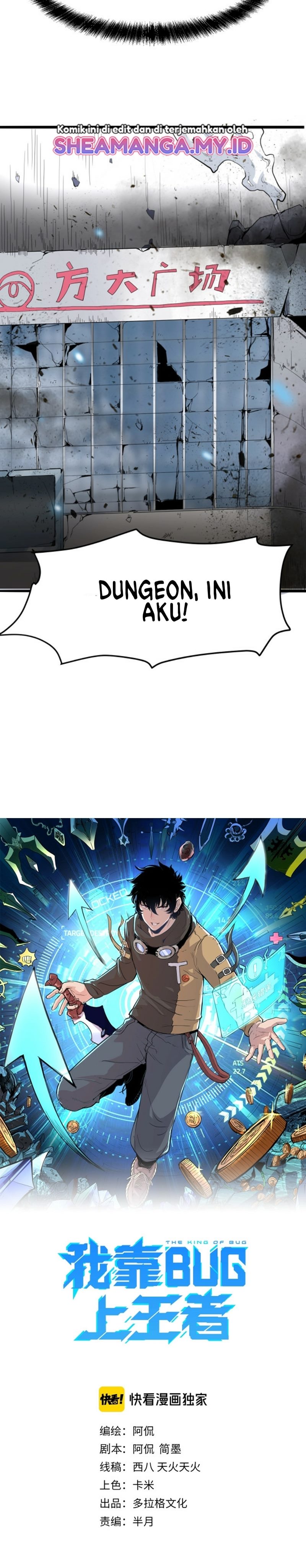 I Rely On BUG To Be The King Chapter 07.1 Gambar 9