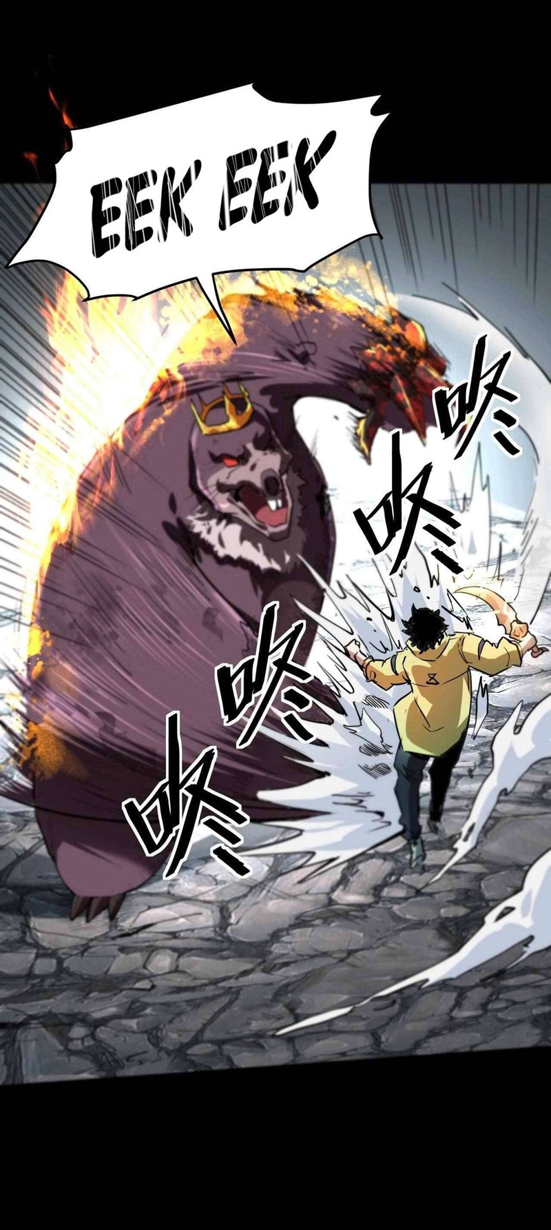 I Rely On BUG To Be The King Chapter 09 Gambar 20