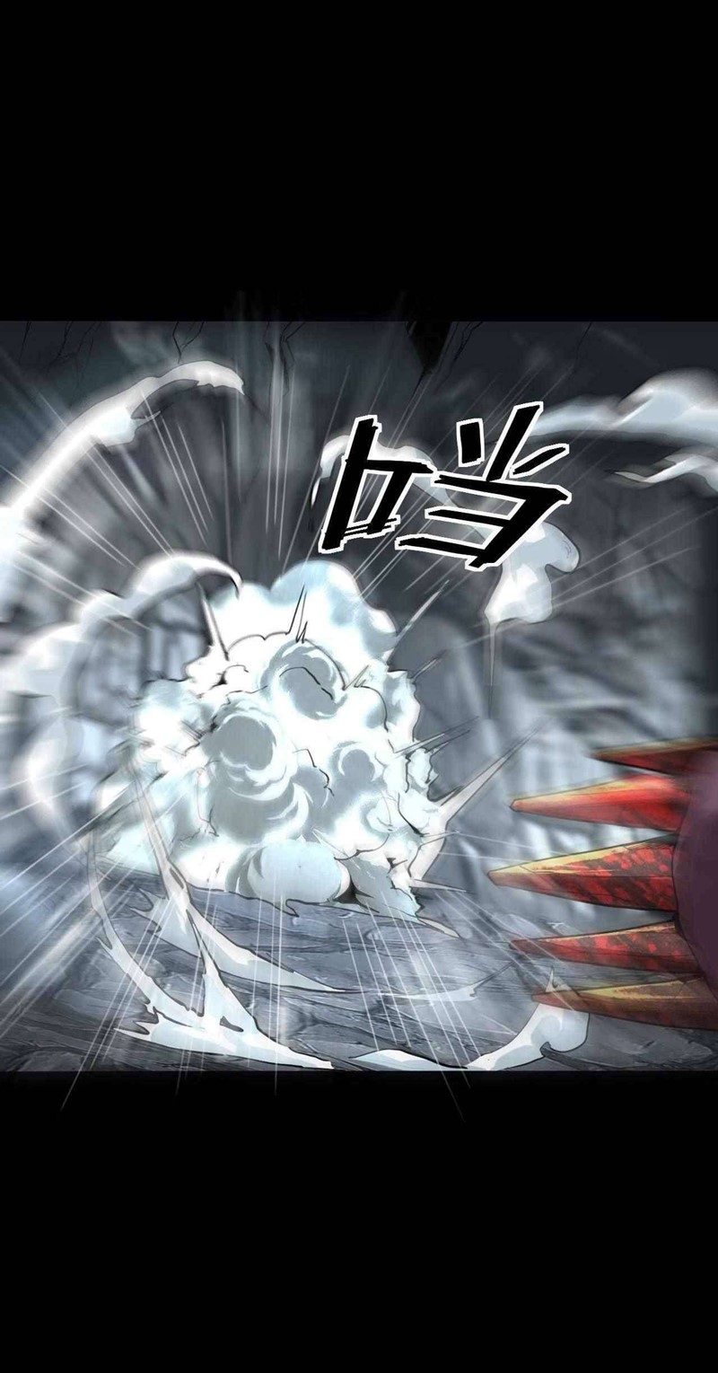 I Rely On BUG To Be The King Chapter 09 Gambar 31