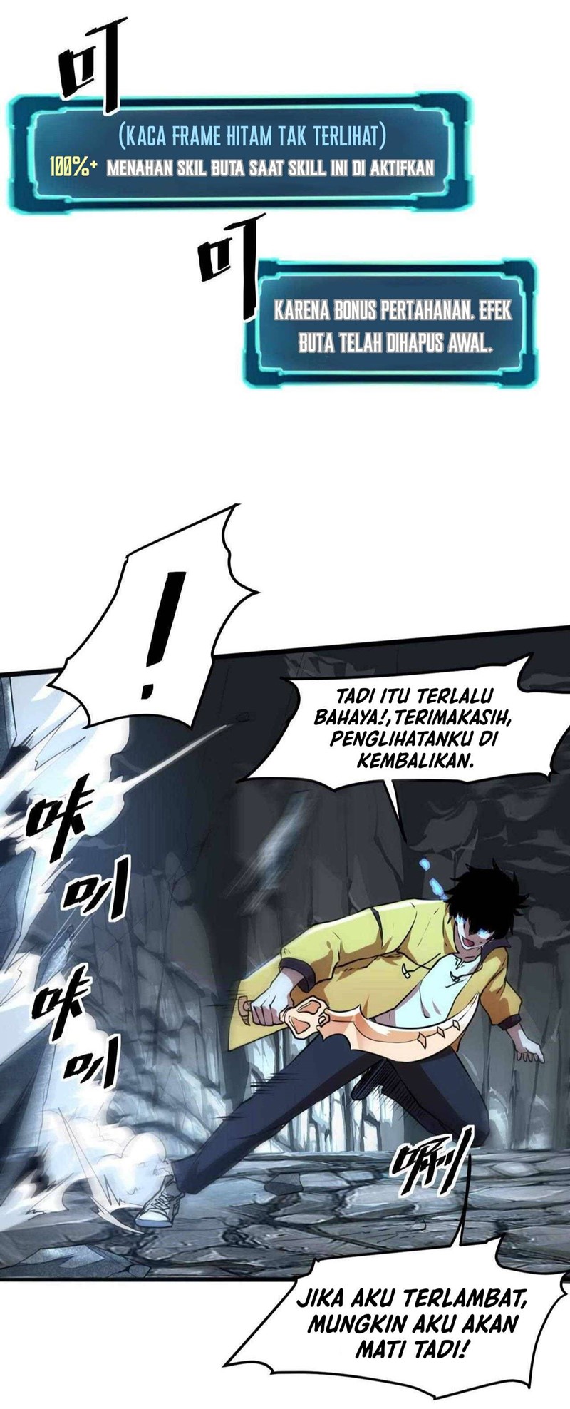 I Rely On BUG To Be The King Chapter 09 Gambar 42