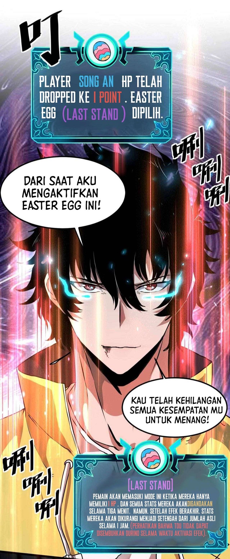 I Rely On BUG To Be The King Chapter 09 Gambar 46