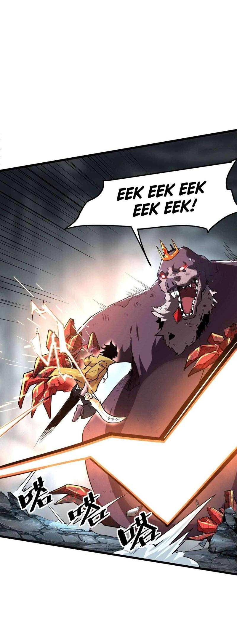 I Rely On BUG To Be The King Chapter 09 Gambar 50
