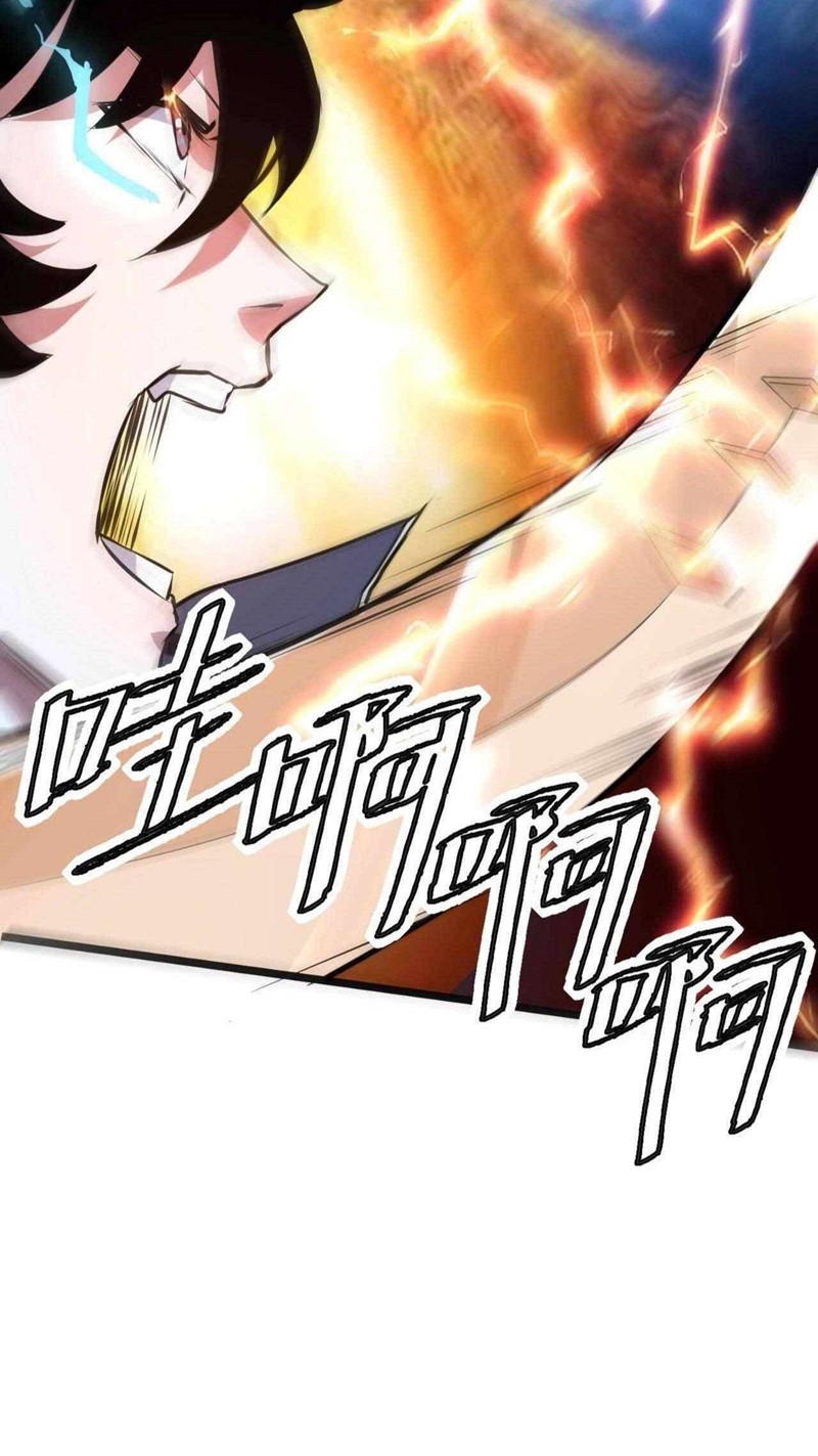 I Rely On BUG To Be The King Chapter 09 Gambar 55