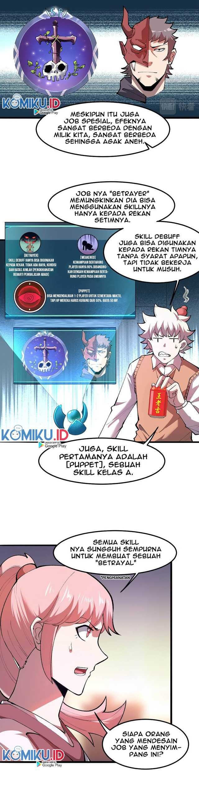 I Rely On BUG To Be The King Chapter 23 Gambar 3
