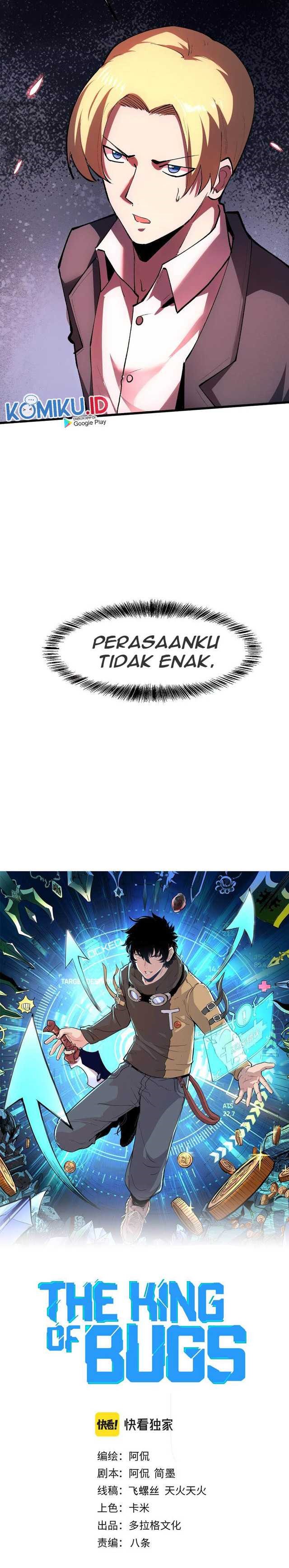 I Rely On BUG To Be The King Chapter 23 Gambar 6