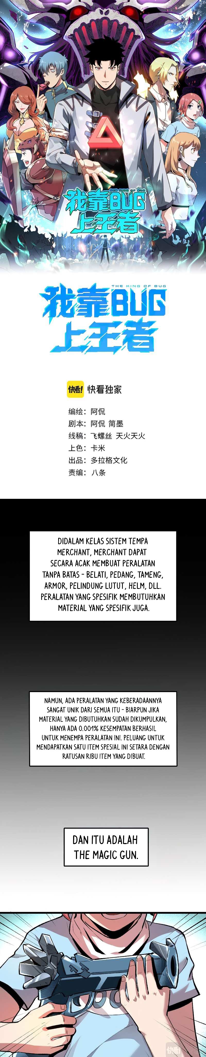 I Rely On BUG To Be The King Chapter 43 Gambar 2