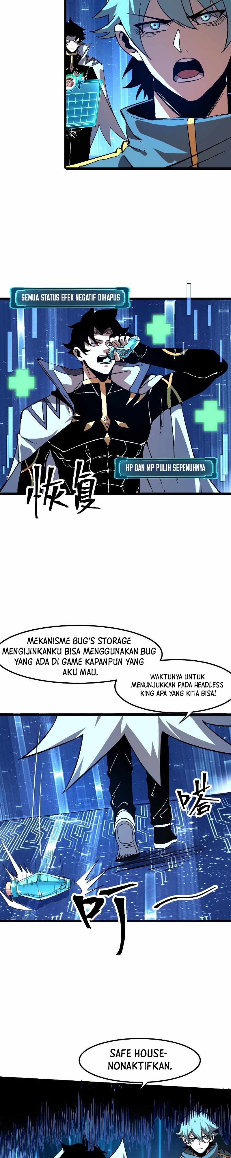 I Rely On BUG To Be The King Chapter 55 Gambar 4