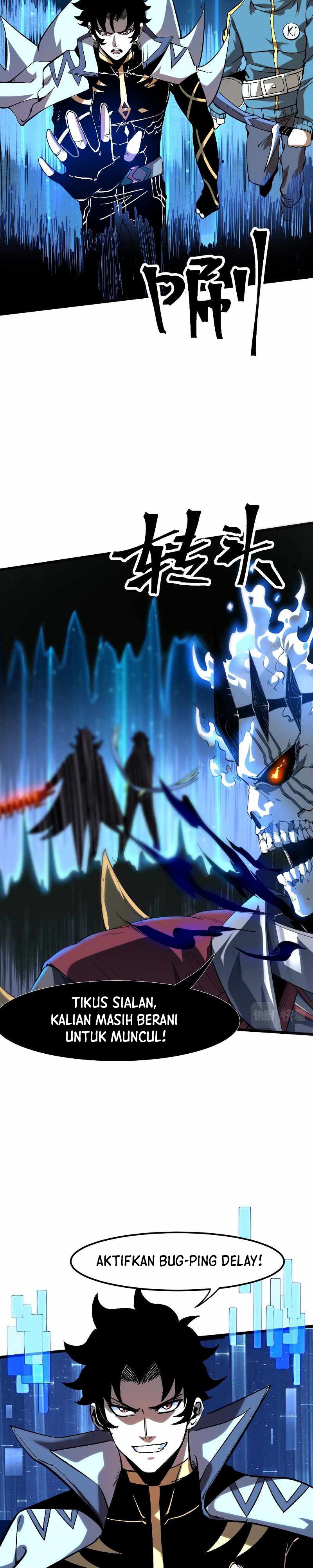 I Rely On BUG To Be The King Chapter 55 Gambar 5