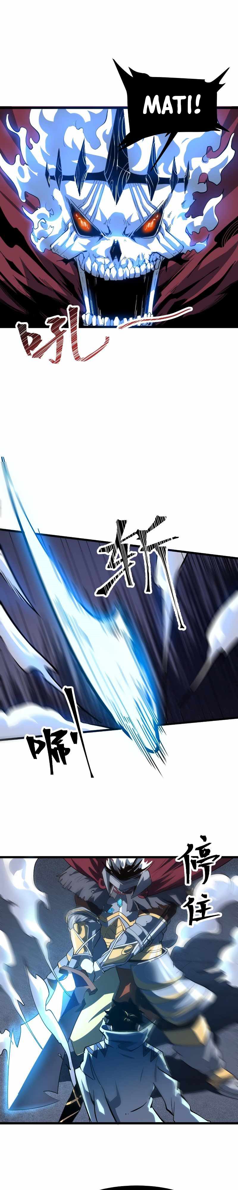 I Rely On BUG To Be The King Chapter 55 Gambar 7