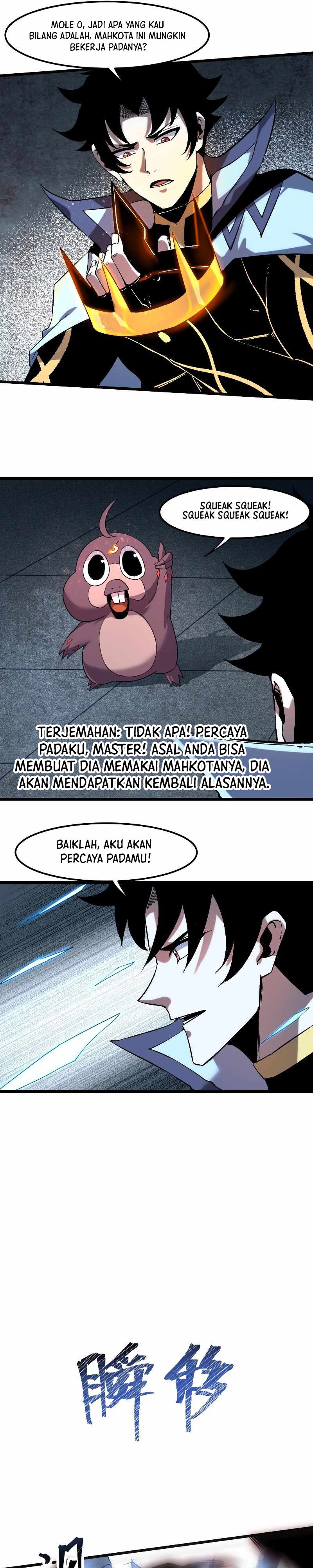 I Rely On BUG To Be The King Chapter 55 Gambar 16
