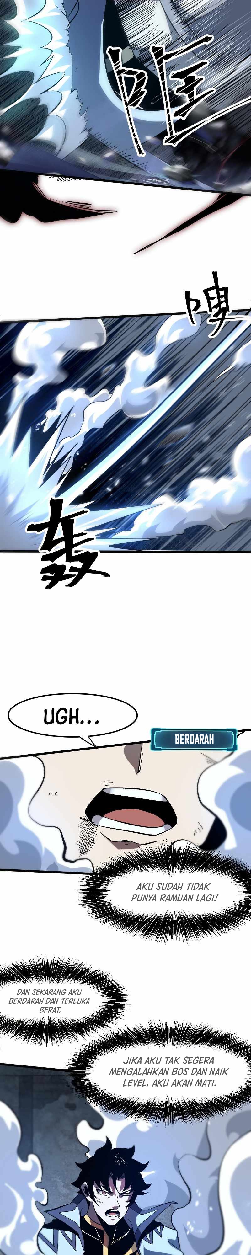 I Rely On BUG To Be The King Chapter 55 Gambar 18
