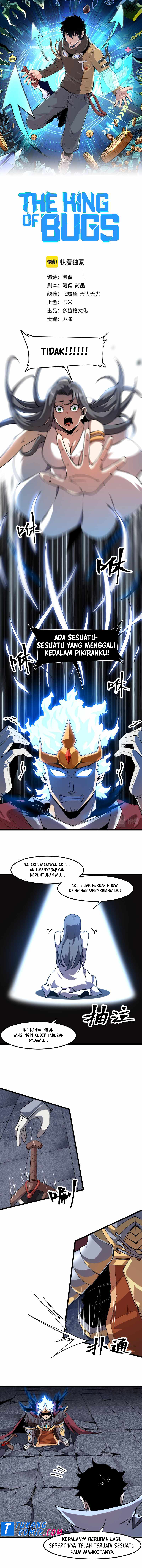 I Rely On BUG To Be The King Chapter 57 Gambar 2