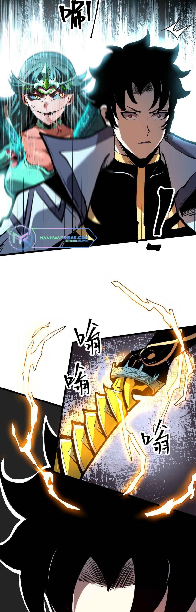I Rely On BUG To Be The King Chapter 64 Gambar 47