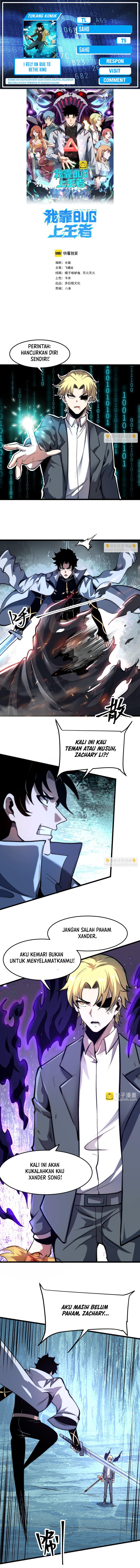 I Rely On BUG To Be The King Chapter 95 Gambar 1