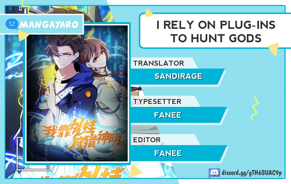 I Rely on Cheat to Hunt Gods Chapter 04 Gambar 1