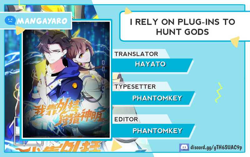 I Rely on Cheat to Hunt Gods Chapter 16 Gambar 1