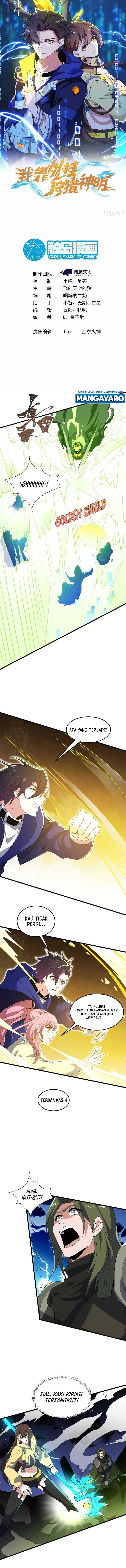 I Rely on Cheat to Hunt Gods Chapter 16 Gambar 2