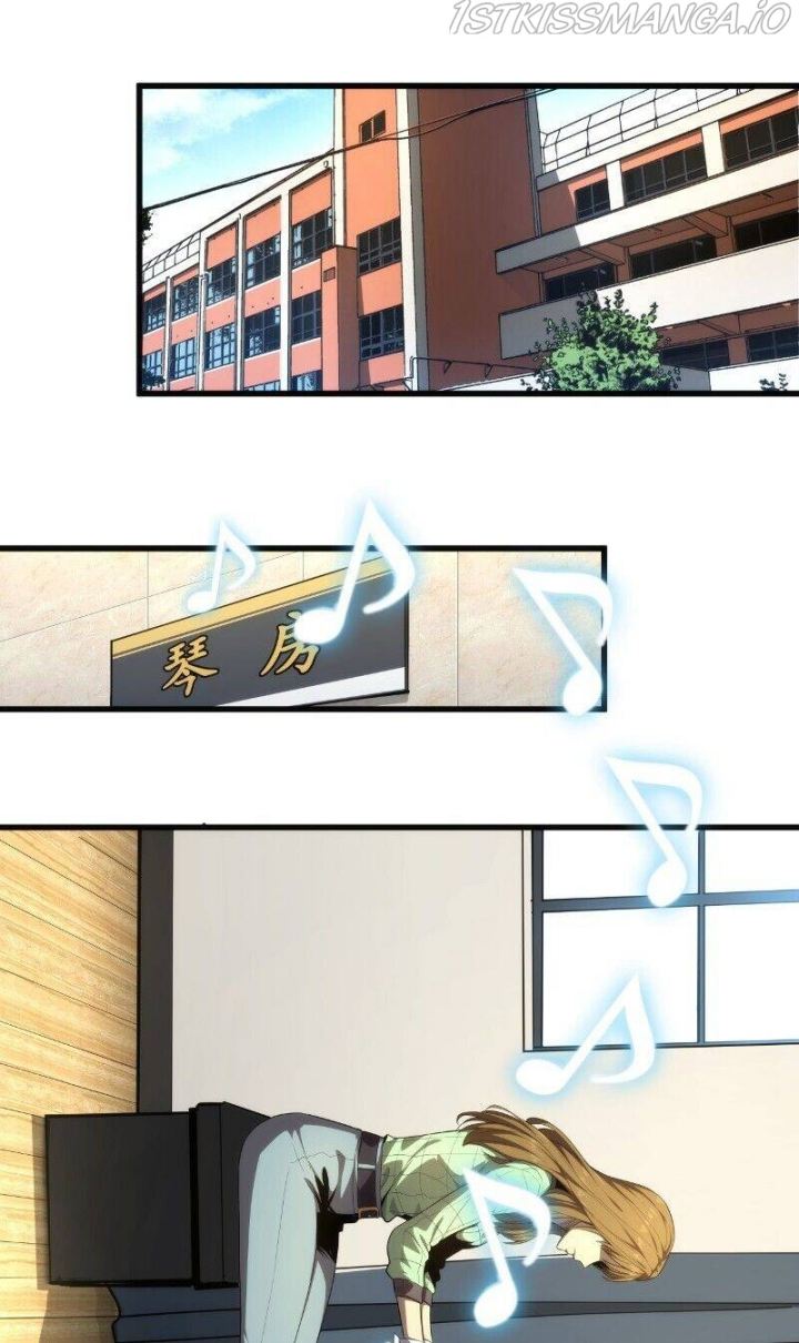 I Rely on OCD To Become The King Chapter 03 Gambar 42