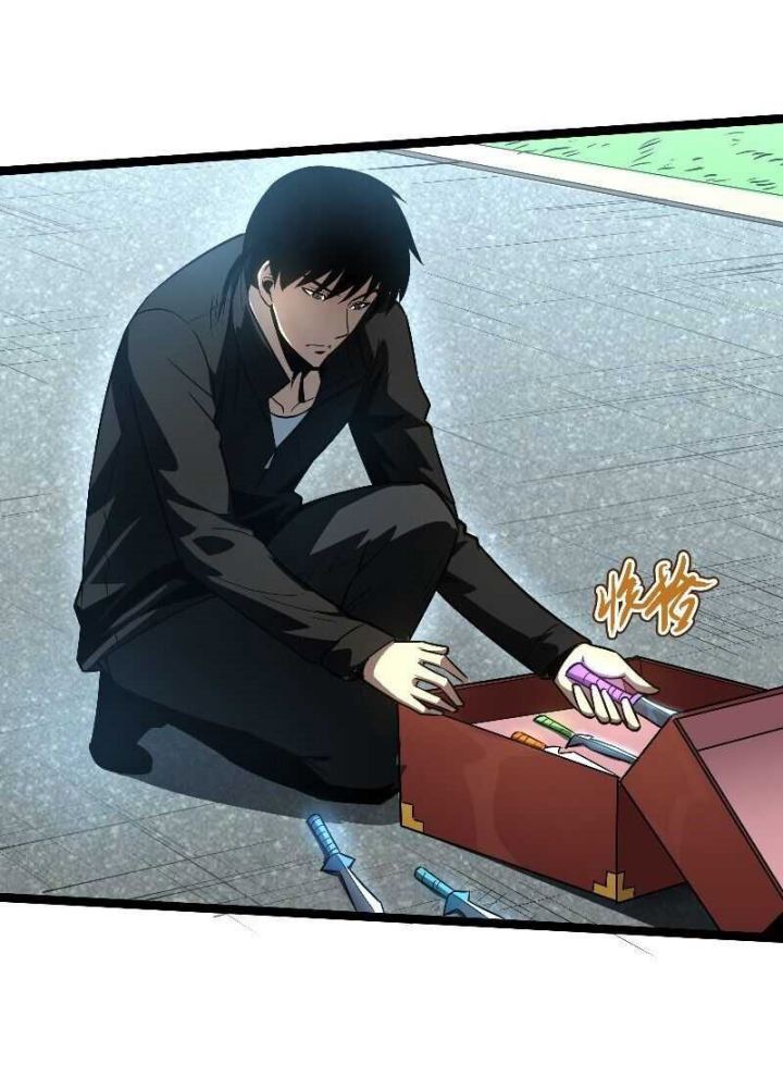 I Rely on OCD To Become The King Chapter 06 Gambar 36