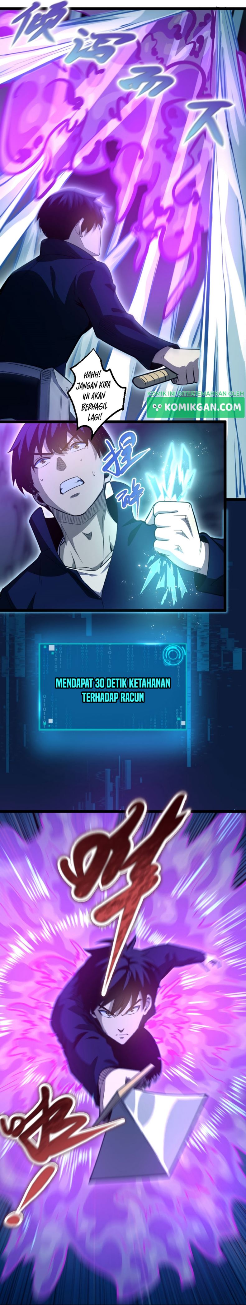 I Rely on OCD To Become The King Chapter 17 Gambar 4