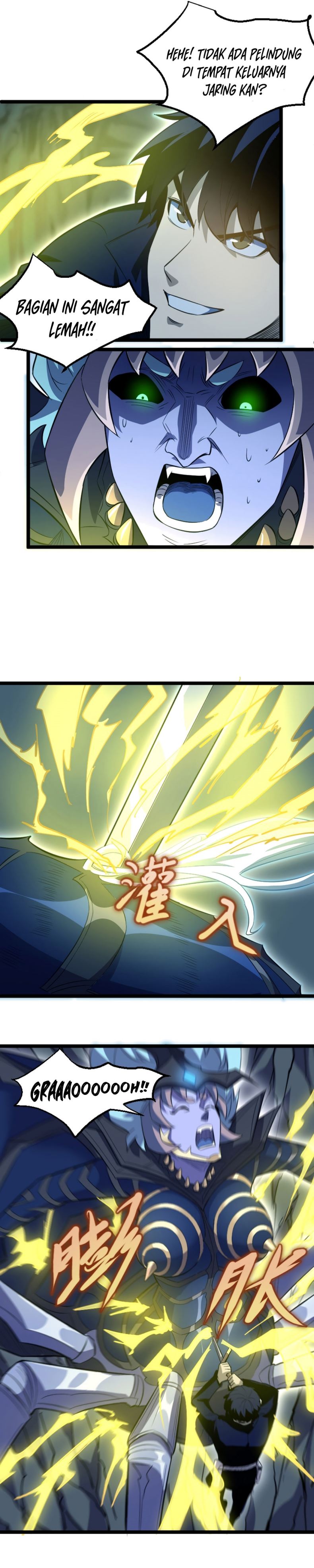 I Rely on OCD To Become The King Chapter 17 Gambar 7
